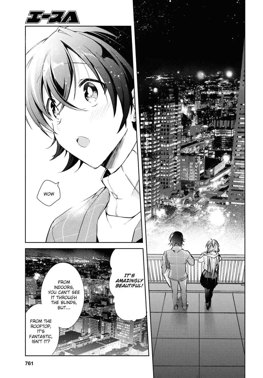 Isshiki-san wa Koi wo shiritai Chapter 16 29